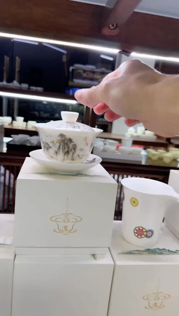 【闪购商品】瓷片言泥言泥言泥@YN