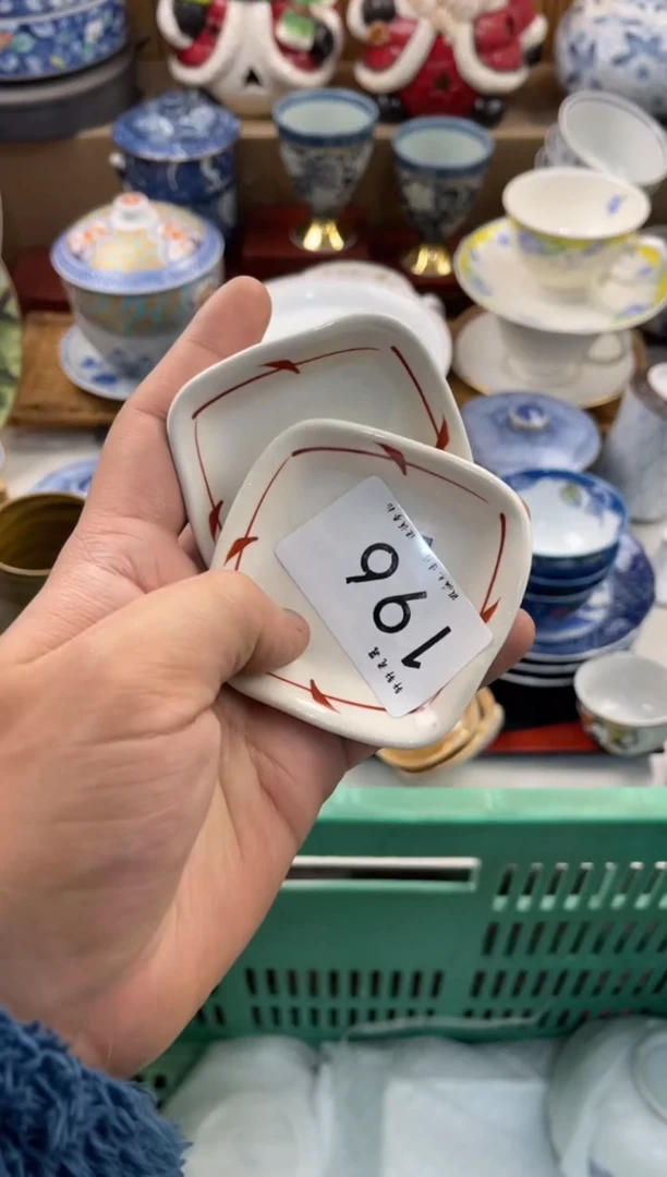 希**ā店铺名称 轩轩瓷器 闪购类型 定向 希希Dā