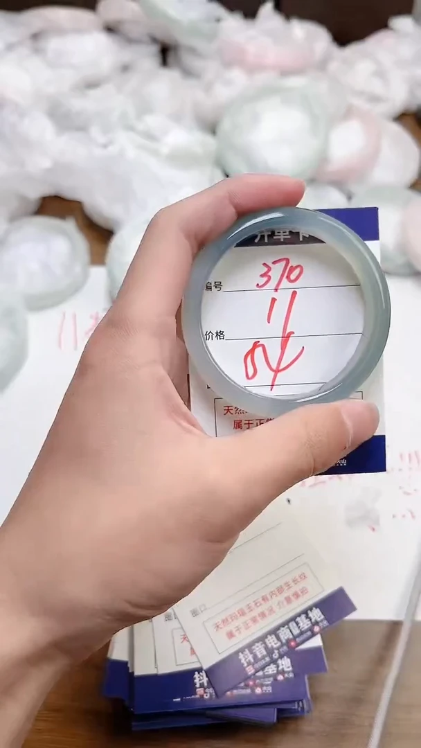 【闪购商品】玛瑙/玉髓手镯未镶嵌370