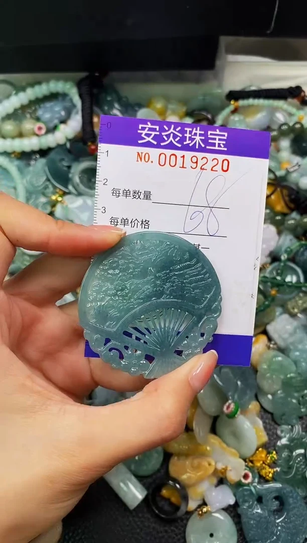 颈饰未镶嵌翡翠闪购0019220