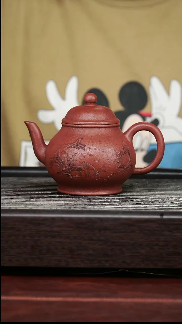 茶壶紫砂精品紫砂壶18.......230CC
