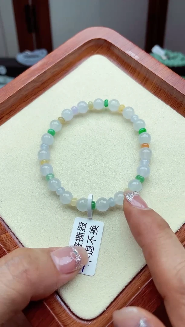 【闪购商品】翡翠手链未镶嵌翡翠