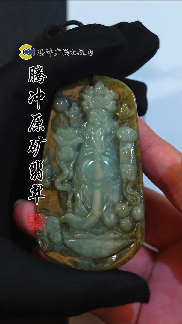 未镶嵌定制翡翠8016ss-1227-21