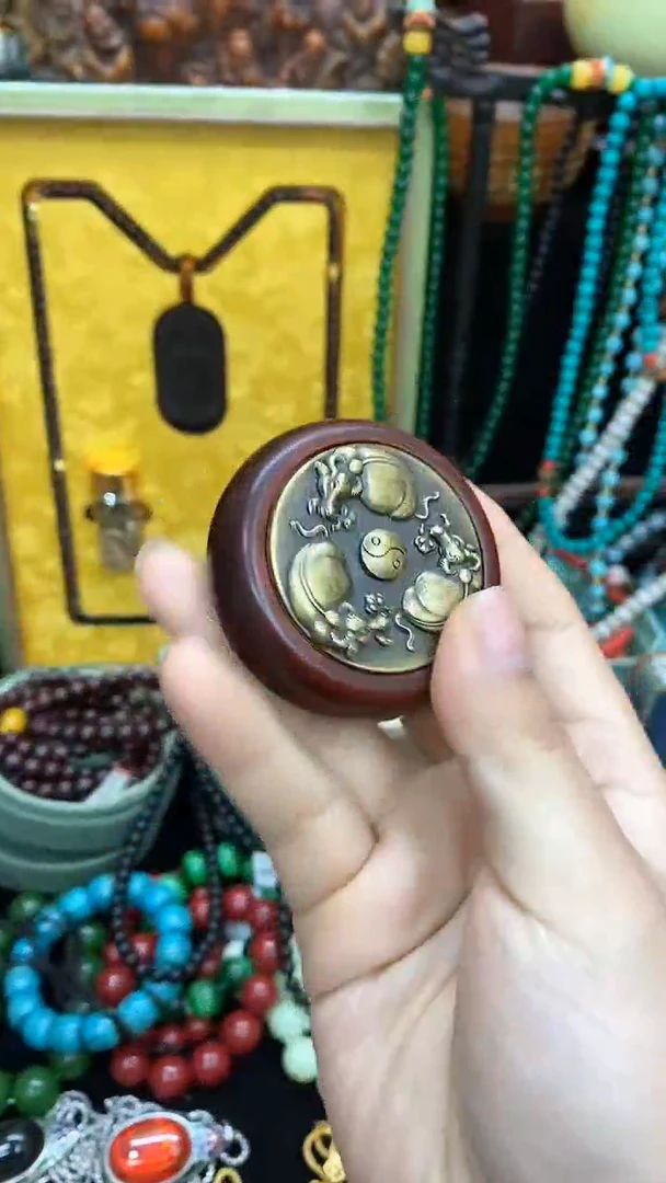 【闪购商品】1111