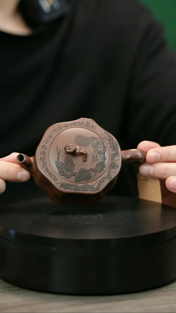 茶壶紫砂村****男H1460赵信军扁松桩