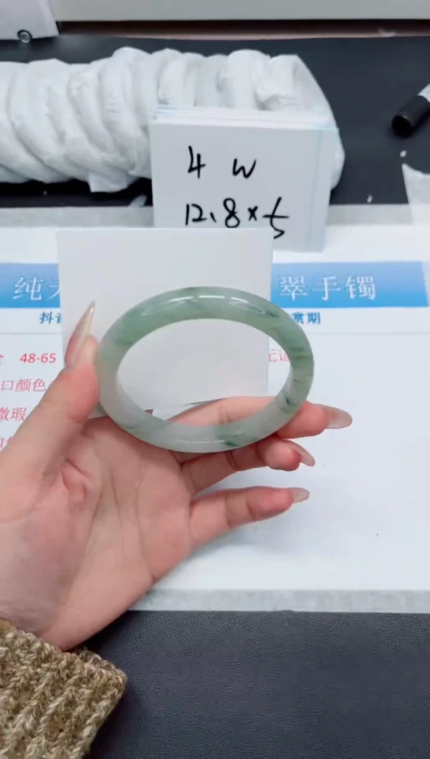 【闪购商品】石英质玉手镯未镶嵌217-62.5