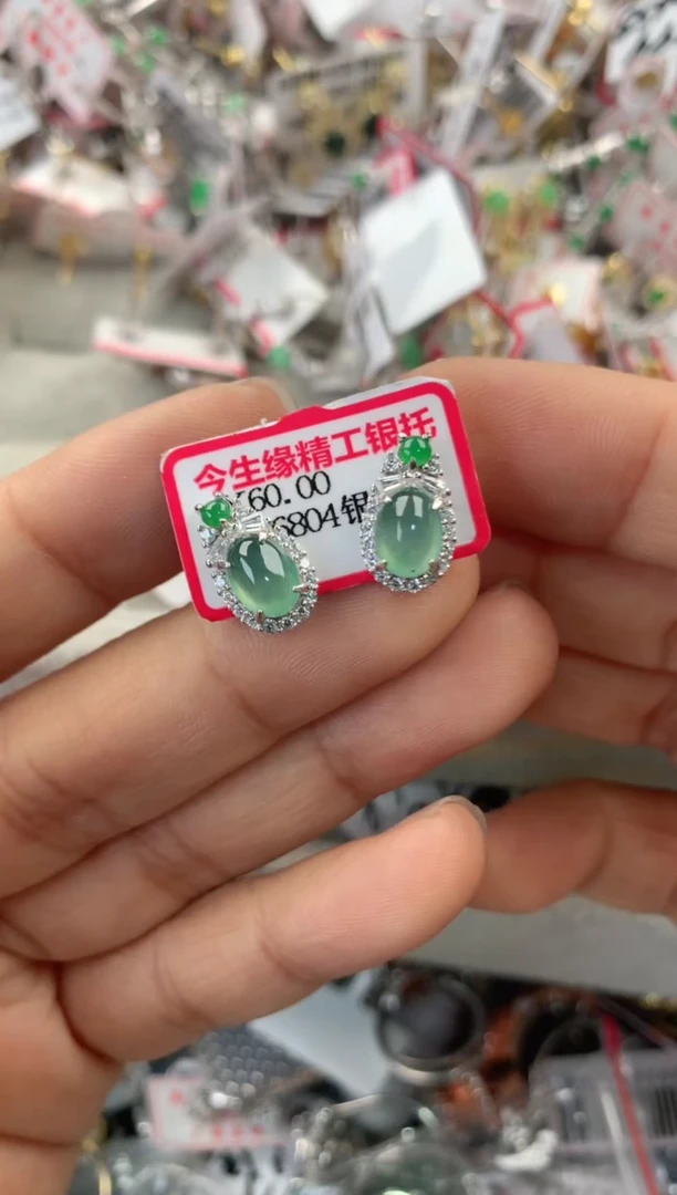 银S925镶嵌戒指翡翠777            7