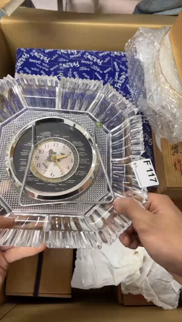 【闪购商品】茶盏117中古商品谨慎参拍