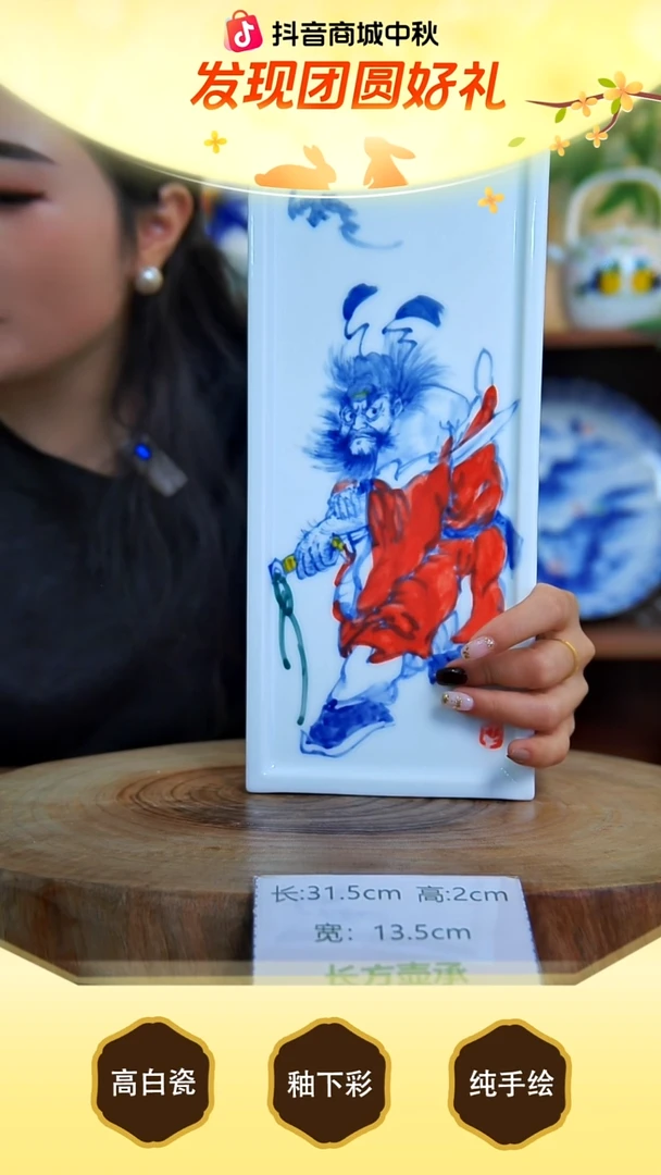 壶承景德镇手工手绘陶瓷【食品级】