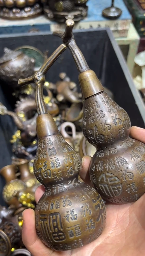 专属福利便宜出了