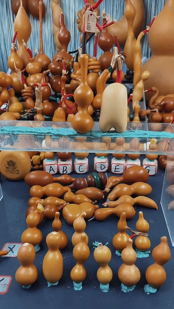 h**** 葫芦葫芦葫芦葫芦