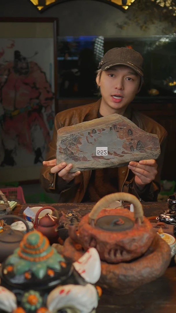 陶552【吾二】***瓷片***婺源歙砚石不退不换