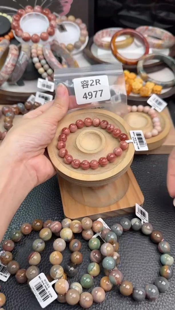 未镶嵌手链石英质玉向*2R4977