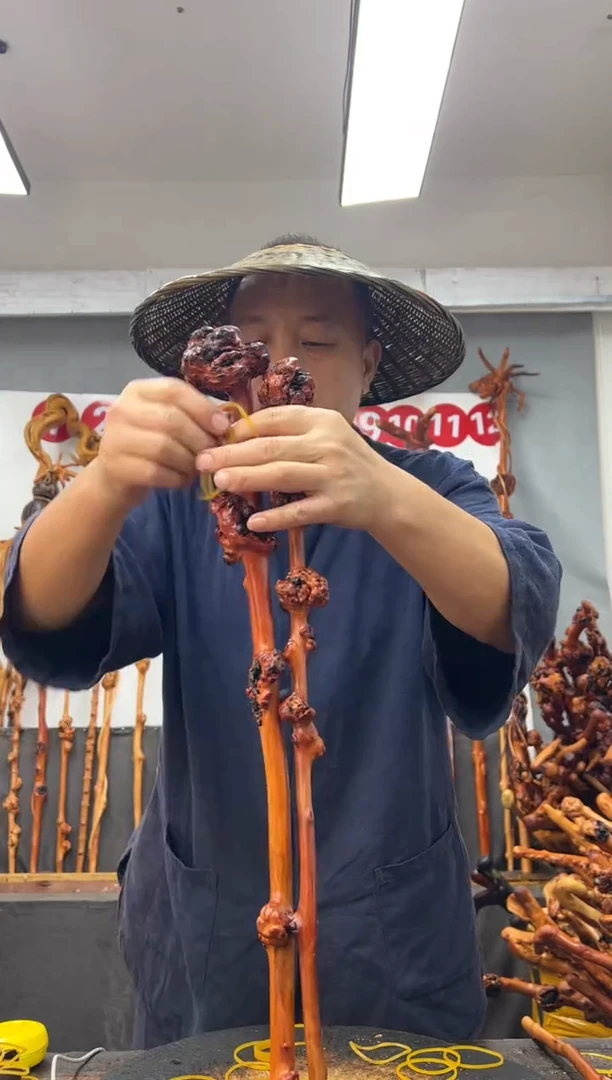 黑果木其他黑果木776