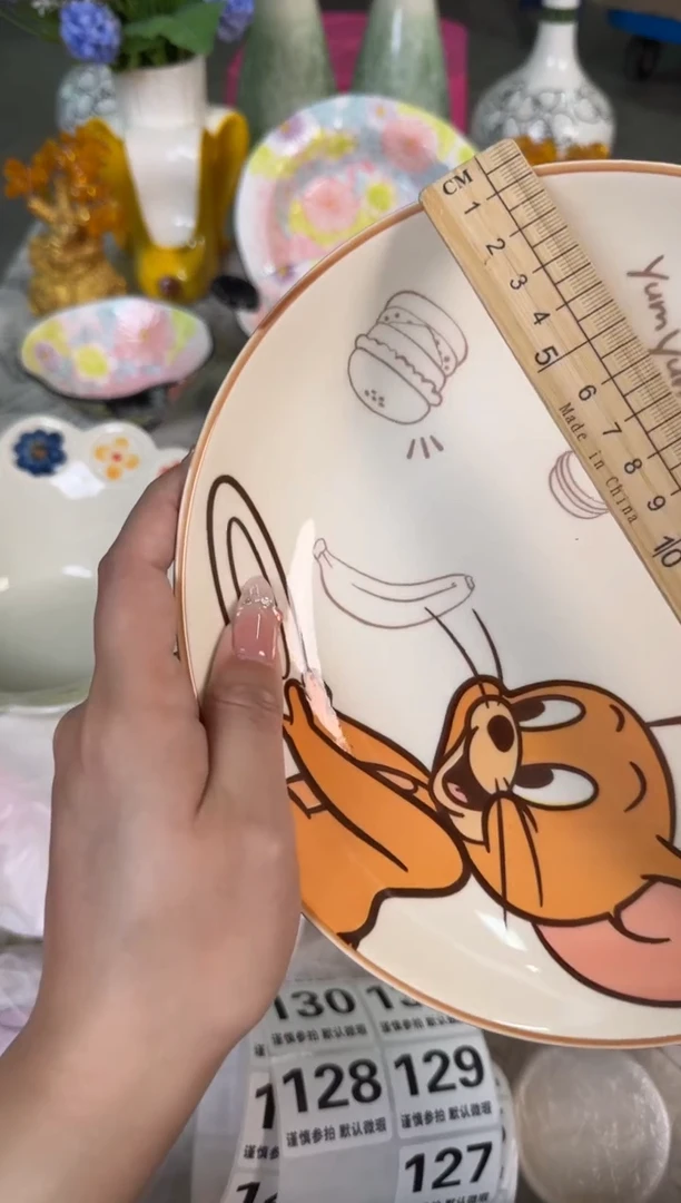 瓷片127默认微瑕15包邮库存1件