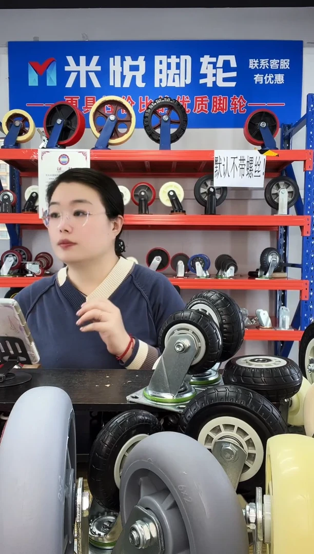 金和泰老板 5寸不锈钢尼龙轮 7万7刹14定