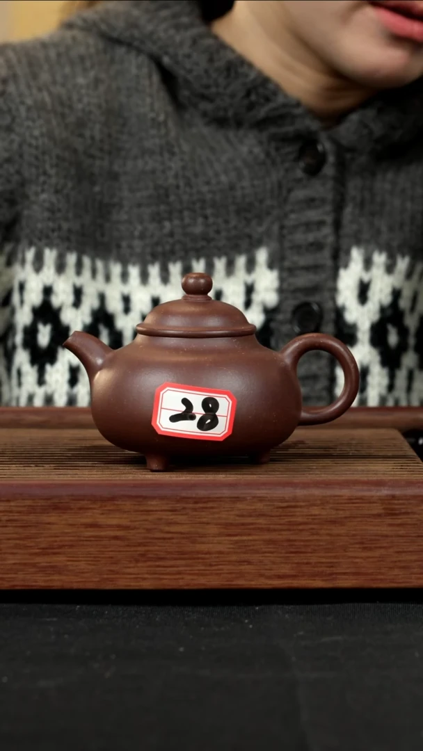 【闪购商品】紫砂茶壶紫砂壶28号周志和德乐