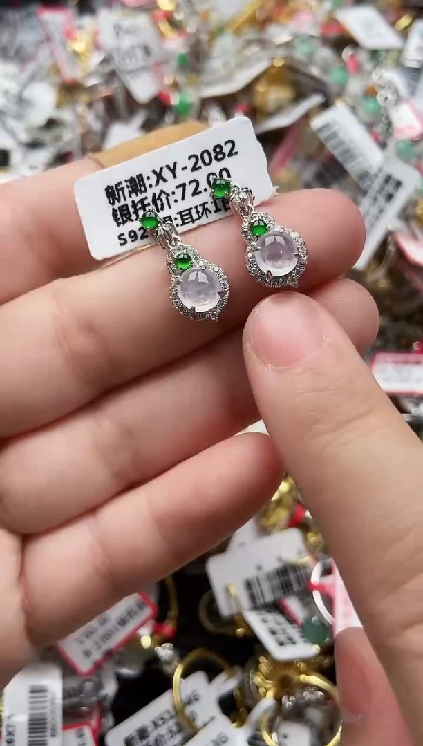 【闪购商品】翡翠戒指银S925镶嵌2222222-1