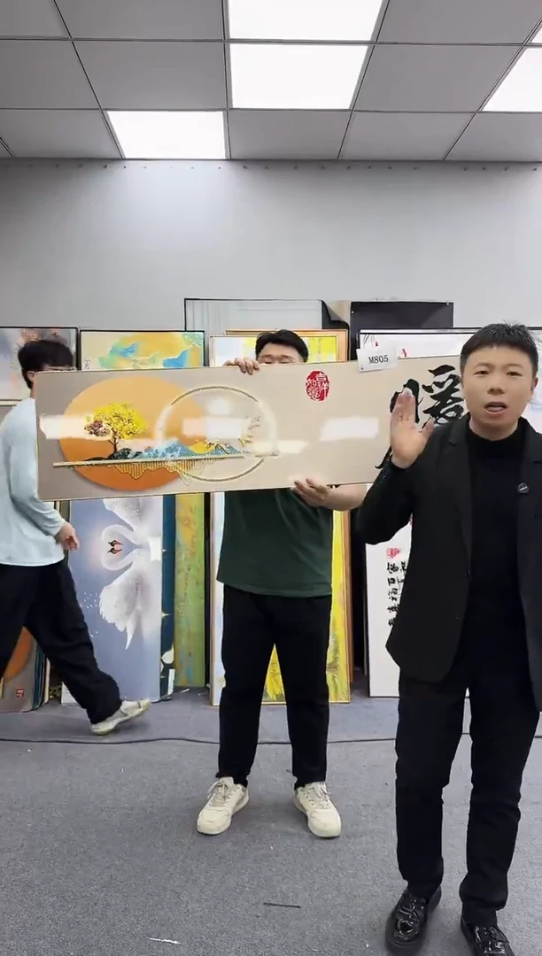 孤品微瑕黑马闪购M805
