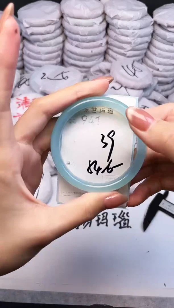 手镯玛瑙/玉髓未镶嵌941