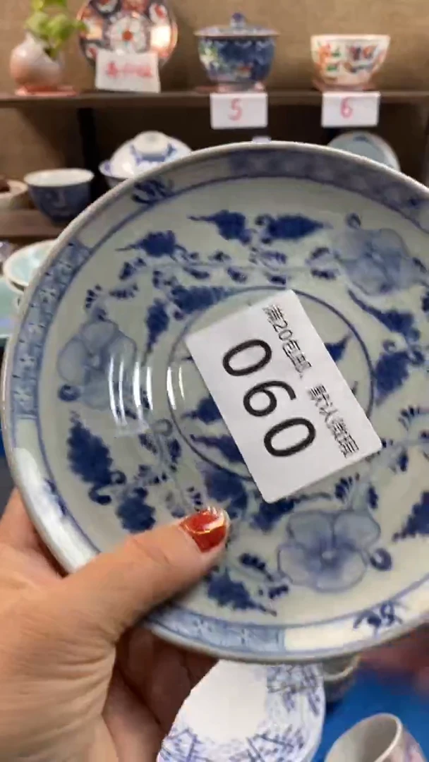 其他陶?***一060满20包邮，感谢支持。