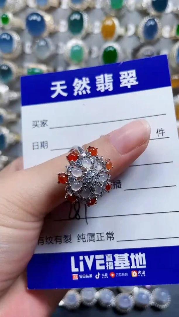 银S925镶嵌戒指翡翠281