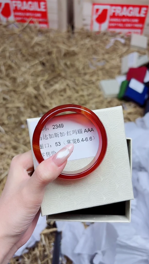 未镶嵌手镯石英质玉2349--圈口53