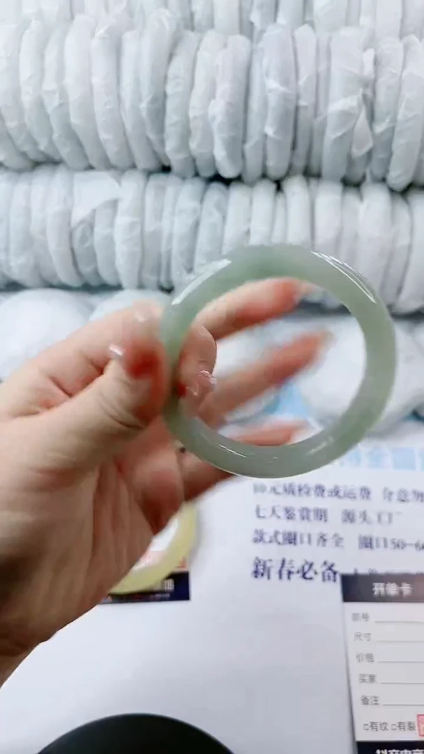 【闪购商品】石英质玉手镯未镶嵌0128998728-多样性发货