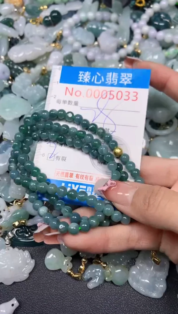 【闪购商品】翡翠颈饰未镶嵌含绳0005033