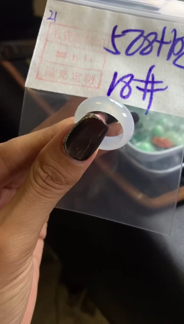 未镶嵌定制翡翠21戒圈18*538元毛货需精抛光发