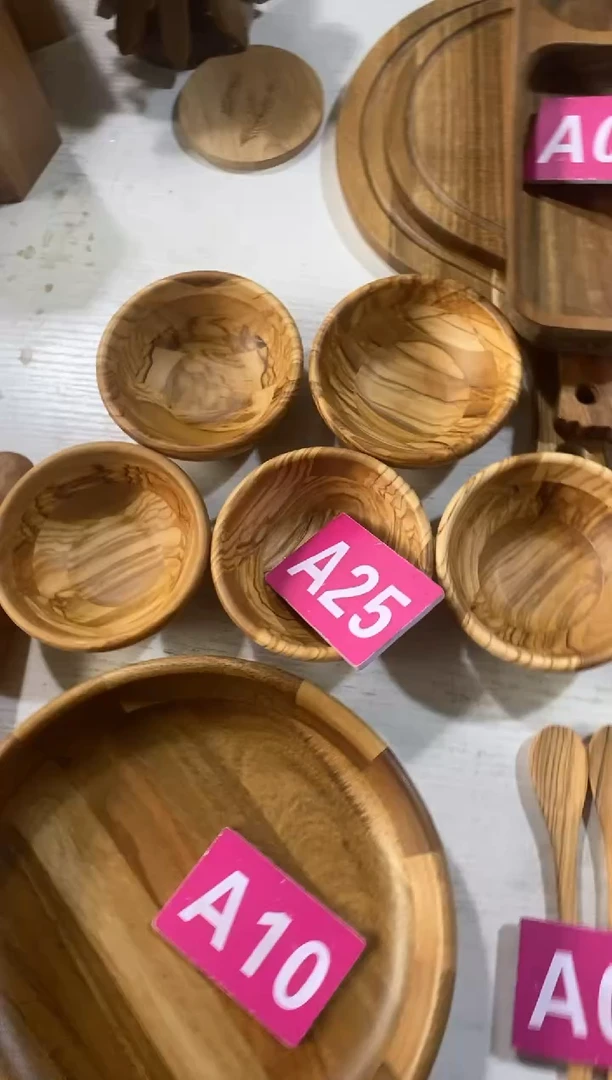 木闪购2025/7/8 A25