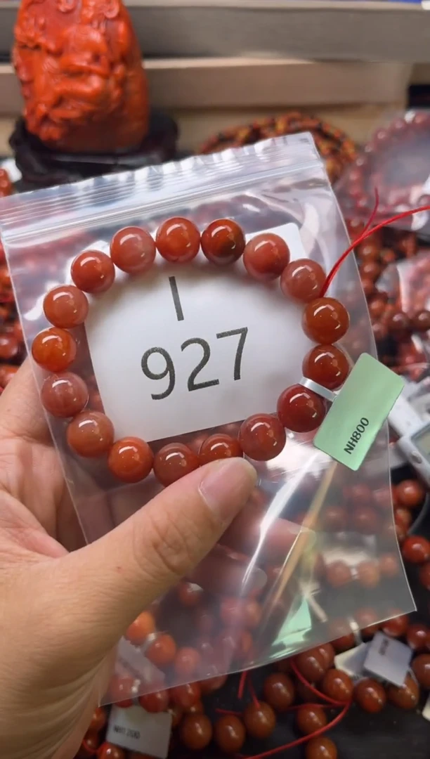 未镶嵌南红玛瑙珠宝奇石I927