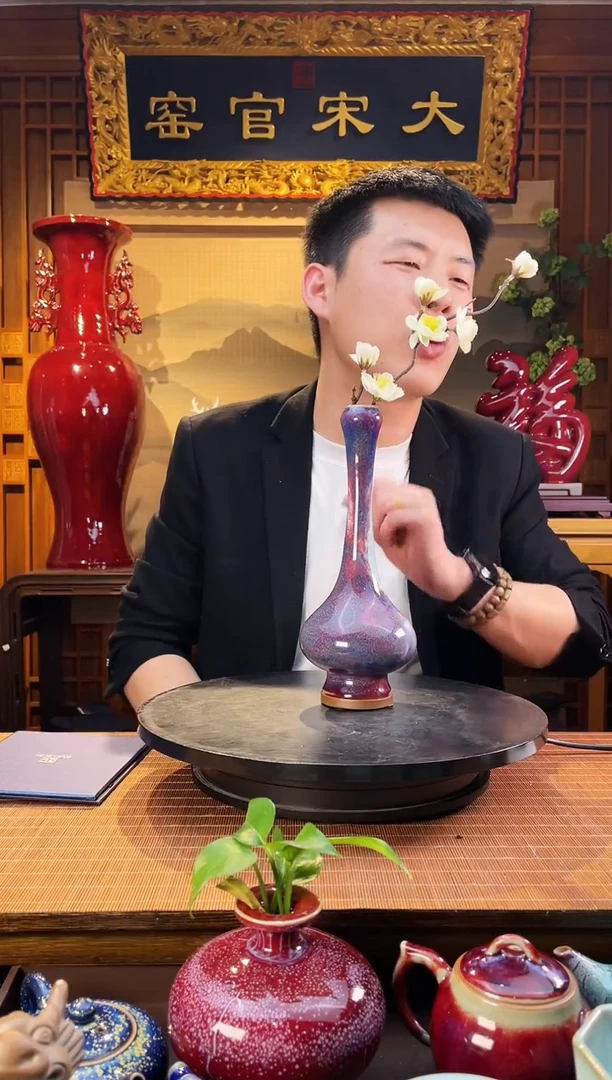 摆件大宋官窑【花器长乐】安宁喜乐  灵秀雅致