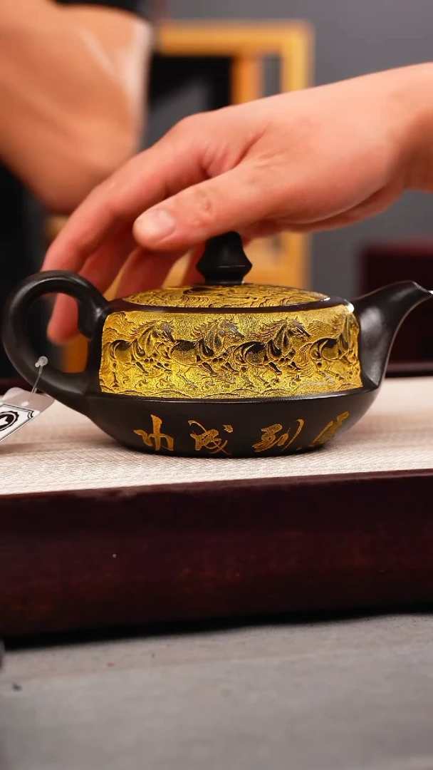 茶杯紫砂石黄洒金大曲壶