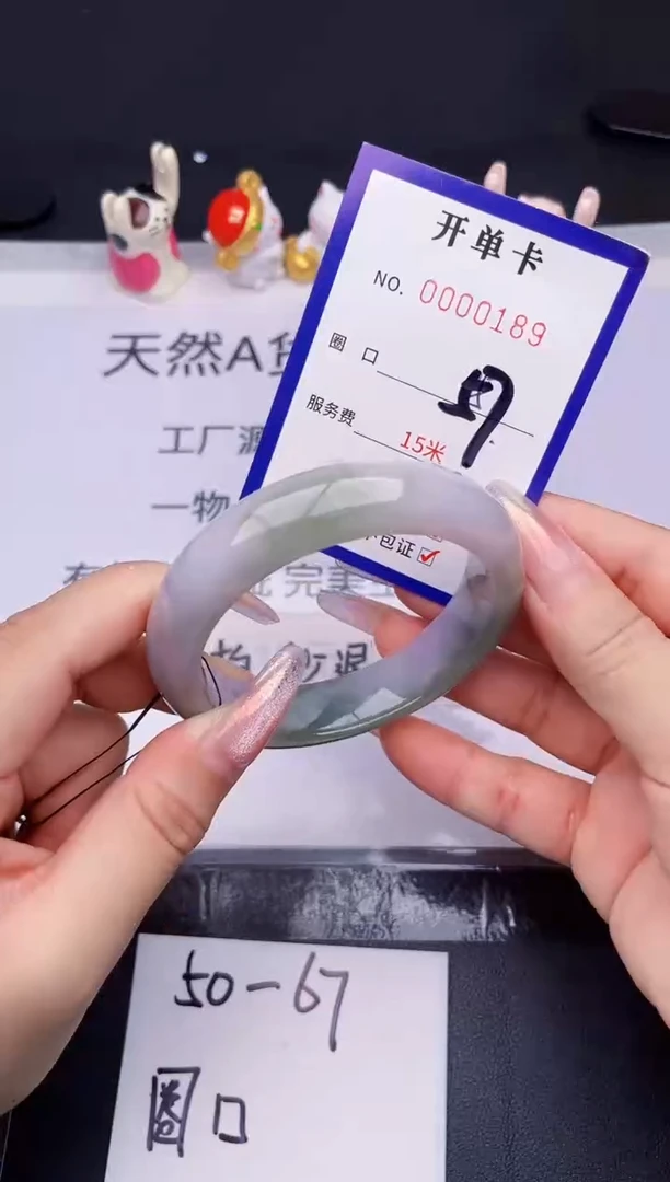 未镶嵌手镯翡翠翡翠手镯未镶嵌
