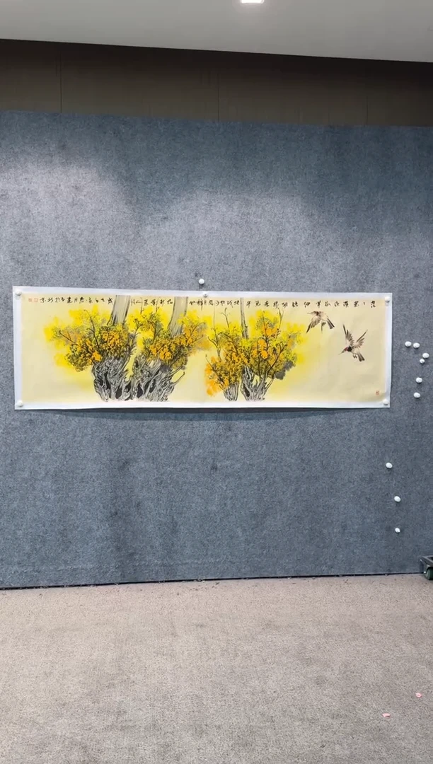 【闪购商品】国画pmw不二轩旗舰店国画WJY20