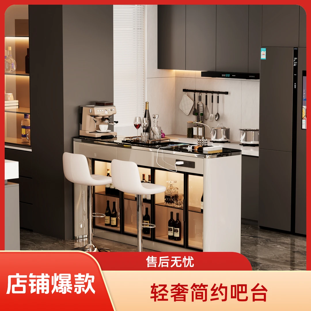 可升降旋转轻奢风格家用带靠背吧台椅西厨中岛台适用