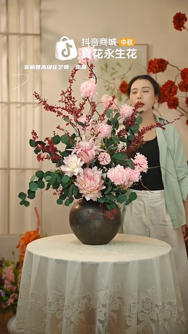手工艺品琉璃 ：  花+花瓶一整套
