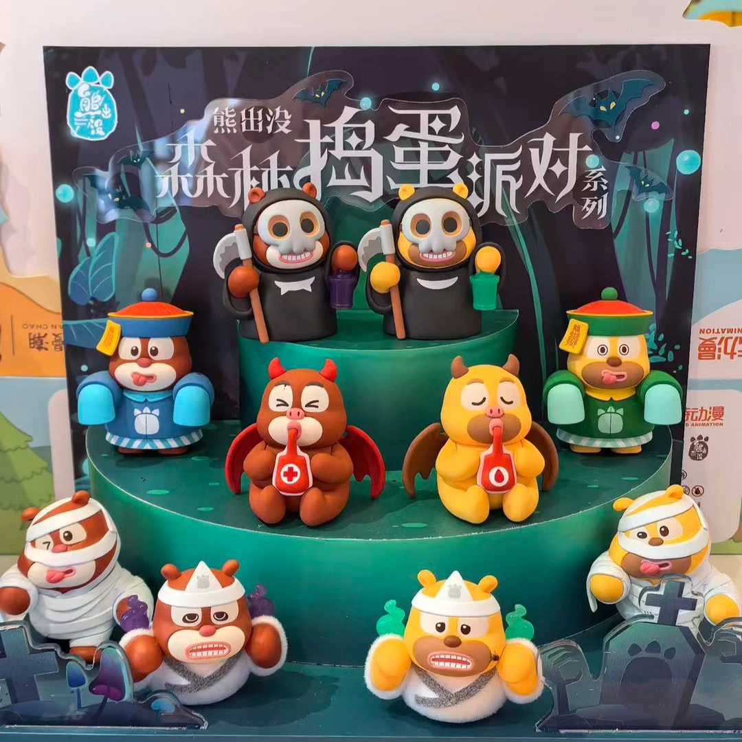 【熊出没-森林捣蛋派对系列】阿嫲家正版盲盒手办可爱礼品礼物PVC