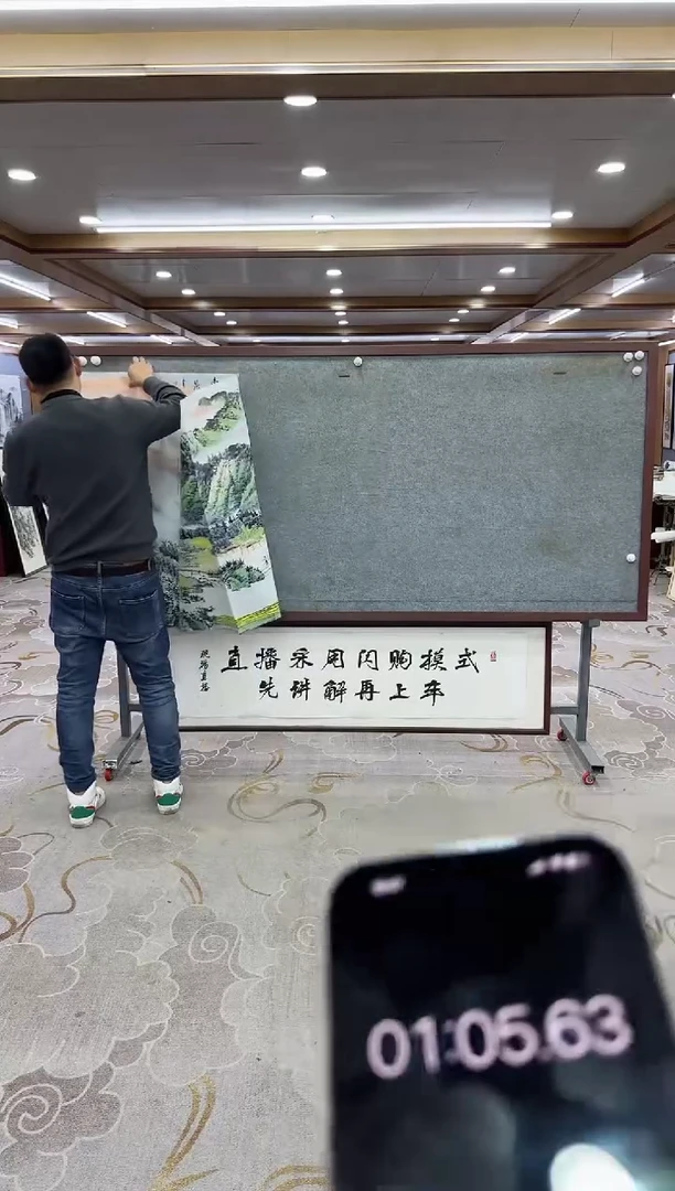 【闪购商品】绘画绘画Y-邵明义-小八尺-山水画