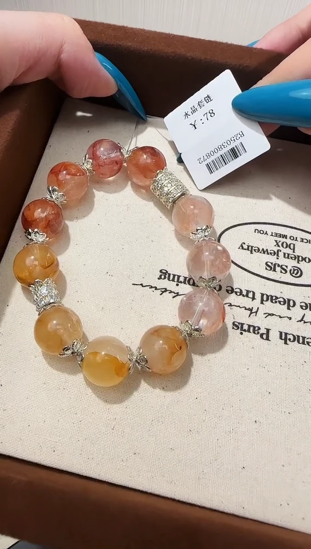 未镶嵌手串水晶水晶