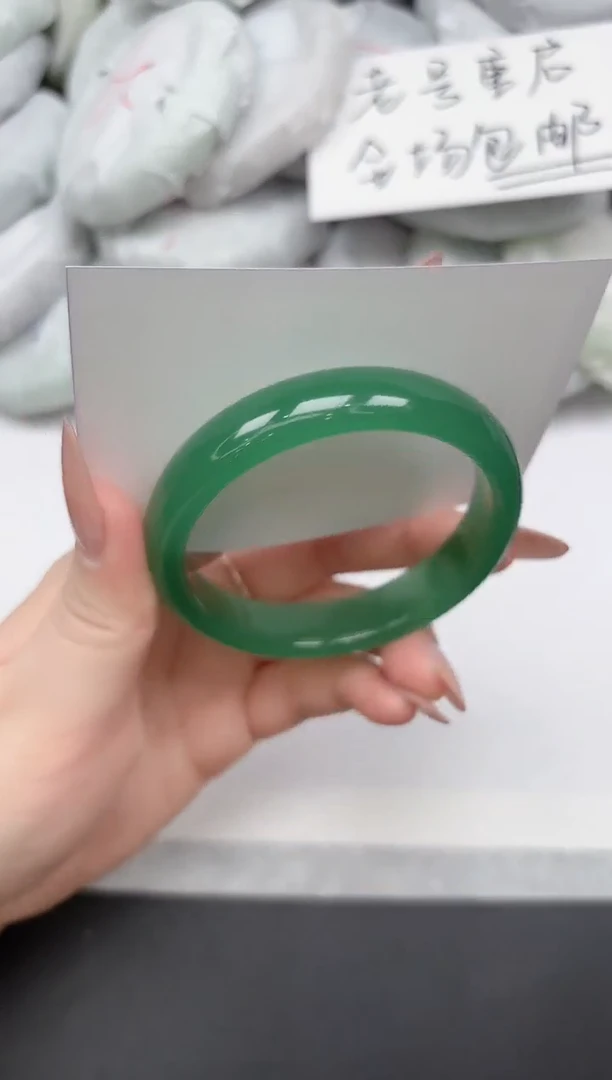 非金属无A16/5657