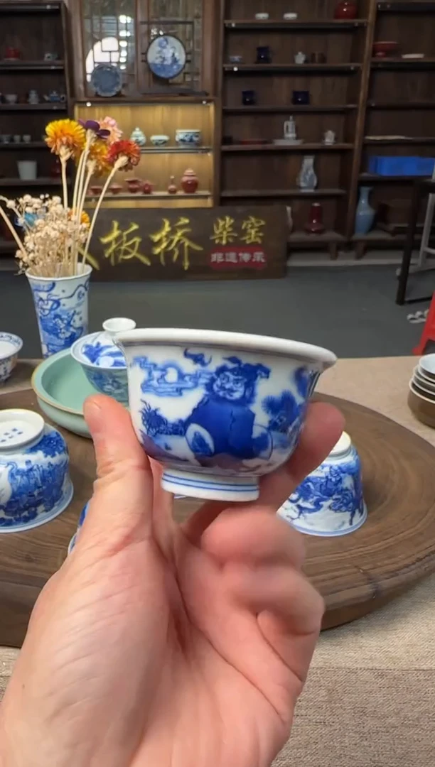 双板桥柴窑双板桥柴窑青花1