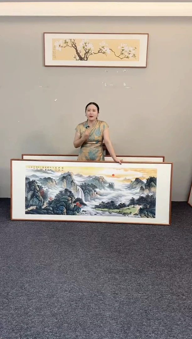 国画山水210*80卢永胜老师