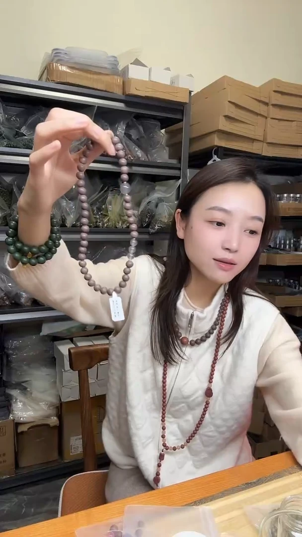 泥塑玫瑰龙涎0.8双圈