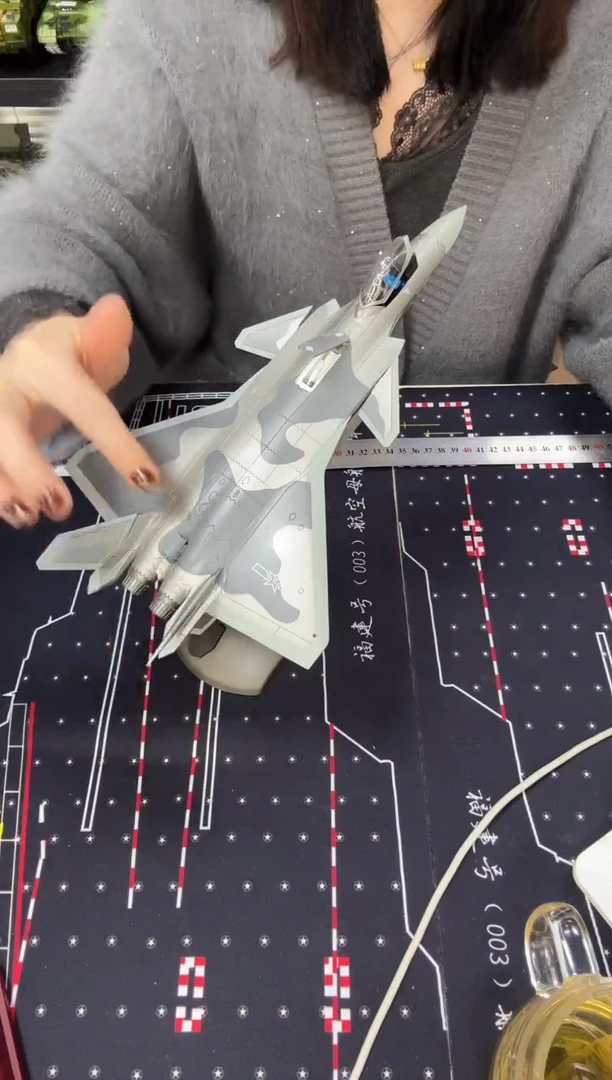 1/72合金飞机模型歼20A款