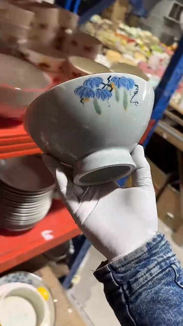 陶瓷7英寸高脚粗陶碗 微瑕凑满20元包邮