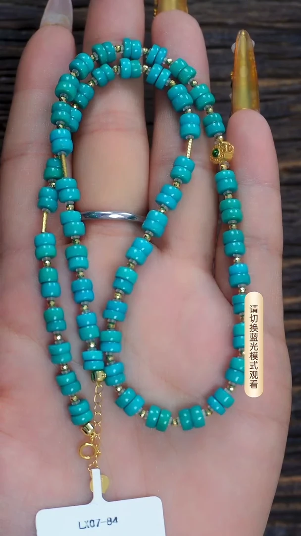 18K金镶嵌绿松石项链多样性发一