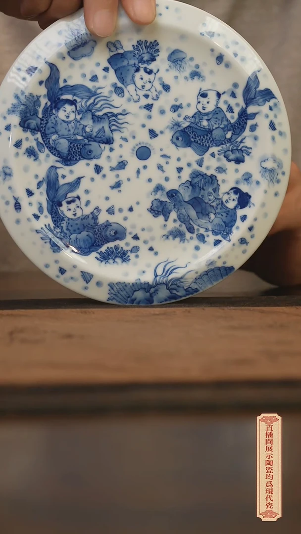 瓷片柴窑青花破价福利
