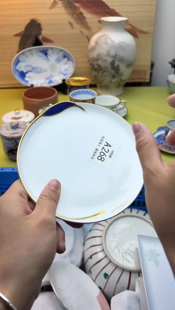 瓷片?**?268十八包邮